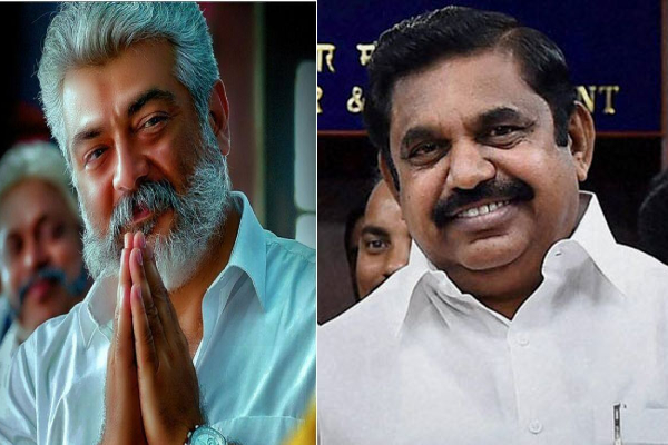 அதிமுக பொதுச்செயலாளர் எடப்பாடி பழனிசாமிக்கு நடிகர் அஜித் குமார் வாழ்த்து - தமிழ்நாடு