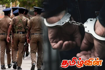 அம்பாறையில் ஐஸ் போதைப்பொருளுடன் இருவர் கைது