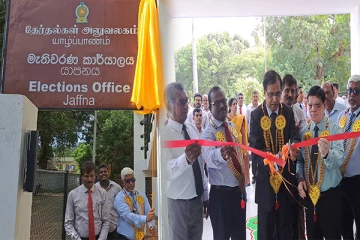 யாழில் திறந்து வைக்கப்பட்ட புதிய தேர்தல்கள் திணைக்கள அலுவலகம்