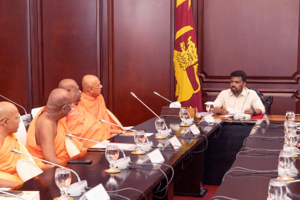 உலக பௌத்த சங்க சம்மேளனத்தின் 60 ஆவது ஆண்டு விழா இலங்கையில் - ஜனாதிபதியின் பணிப்புரை | 60Th Anniversary World Buddhist Sangha Federation உலக பௌத்த சங்க சம்மேளனத்தின் 60 ஆவது ஆண்டு விழா இலங்கையில் - ஜனாதிபதியின் பணிப்புரை | 60Th Anniversary World Buddhist Sangha Federation