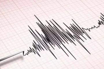 துருக்கி நாட்டில் நிலநடுக்கம்