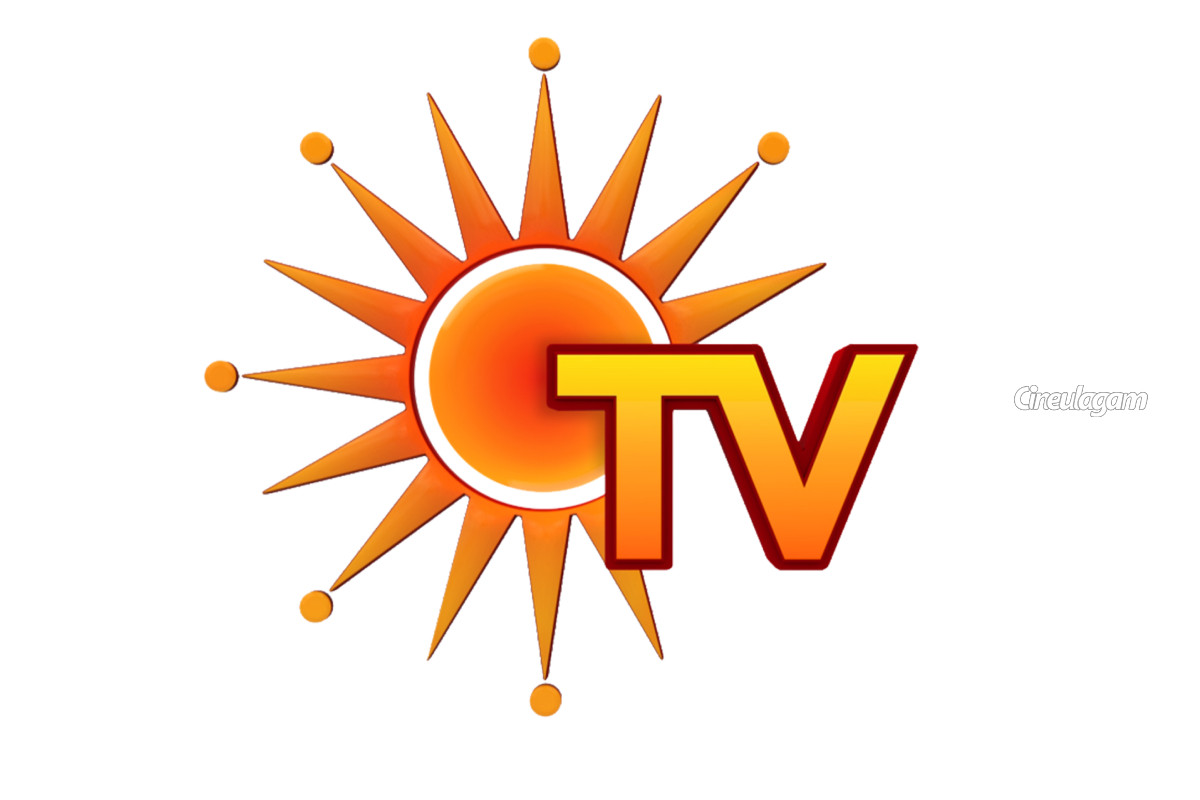 முடிவுக்கு வரும் சன் டிவியின் முக்கிய சீரியல்! ரசிகர்கள் அதிர்ச்சி | Sun Tv Punitha Serial Climax Soon முடிவுக்கு வரும் சன் டிவியின் முக்கிய சீரியல்! ரசிகர்கள் அதிர்ச்சி | Sun Tv Punitha Serial Climax Soon