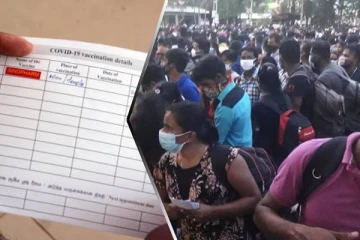 பொது மக்கள் வீட்டை விட்டு வெளியில் வரும் போது புதிய கட்டுப்பாடு - அரசாங்கம் இன்று அறிவிப்பு
