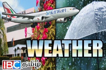 தொடரும் சீரற்ற காலநிலை : கட்டுநாயக்கவில் திருப்பி அனுப்பப்பட்ட விமானங்கள்