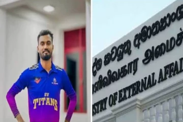 சவூதி அரேபியாவுடன் பேச்சுவார்த்தை நடத்த தமிழரக் கட்சியிடம் கோரிக்கை - அனோஜனின் உயிரைக் காப்பாற்ற போராடும் இலங்கை மக்கள்
