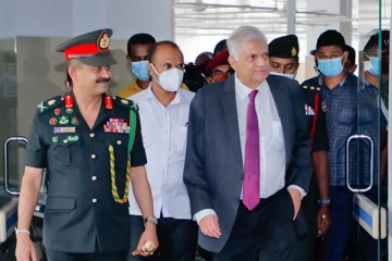 ஜனாதிபதி வெளியிட்டுள்ள வர்த்தமானி அறிவித்தல்