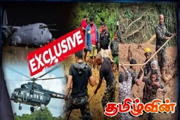 இலங்கையில் தொடரும் ஆபத்து! அவசரமாக விரைந்த இந்திய IL-76 IAF விமானம் மற்றும் ஹெலிகொப்டர்கள்..