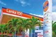 பெற்றோல் விலை குறைப்பு தொடர்பில் லங்கா IOC நிறுவனம் வெளியிட்ட புதிய அறிவிப்பு