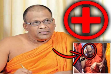 ஞானசார தேரர் வைத்தியசாலையில் அனுமதி!