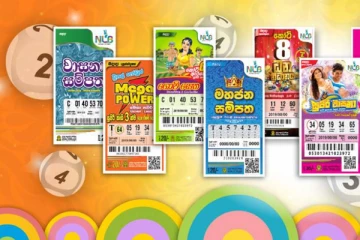 ජිවිතයම එළිය කරන ජයග්‍රහණයේ මාවතට ගොඩවන්න.