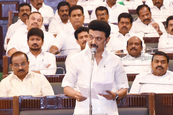 Central Government Central Government