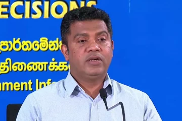 22 වන ව්‍යවස්ථා සංශෝධන සහ අධිකරණ සංවිධාන පනත් කෙටුම්පත් ගැසට් කිරීමට කැබිනට් අනුමැතිය