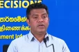22 වන ව්‍යවස්ථා සංශෝධන සහ අධිකරණ සංවිධාන පනත් කෙටුම්පත් ගැසට් කිරීමට කැබිනට් අනුමැතිය