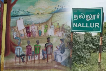 நல்லூரில் மூன்றாவது முறையாக நீர்க் கண்காட்சி
