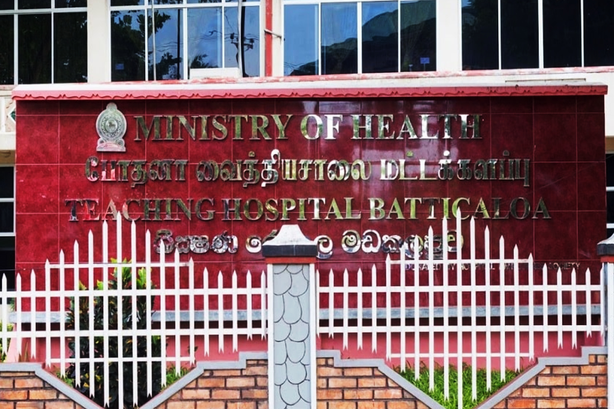 கிழக்கு பல்கலைக்கழக விடுதியில் மாணவி உயிர்மாய்ப்பு! | Student Makes Wrong Decision At Eastern Uni Hostel கிழக்கு பல்கலைக்கழக விடுதியில் மாணவி உயிர்மாய்ப்பு! | Student Makes Wrong Decision At Eastern Uni Hostel