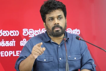 தேர்தல் தொடர்பில் அநுரகுமார விடுத்துள்ள எச்சரிக்கை:செய்திகளின் தொகுப்பு (video)