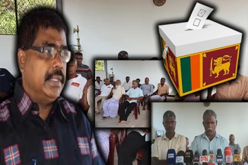 தமிழரசுக் கட்சியின் துணுக்காய் - மாந்தை கிழக்கு கிளைகள் தமிழ் பொதுவேட்பாளருக்கு ஆதரவு