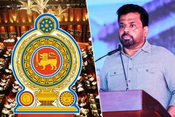 NPP அராங்கத்தின் அமைச்சரவையில் திடீர் மாற்றம்...!