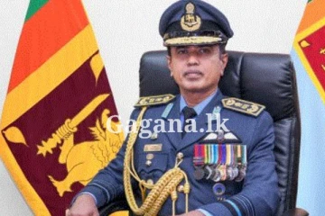 නව ගුවන් හමුදාපතිවරයා වැඩ අරඹයි.