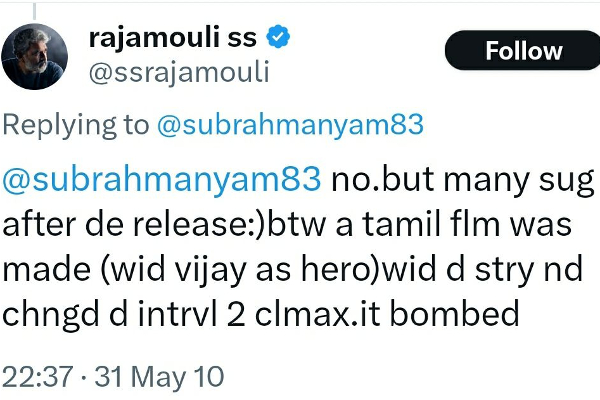 விஜய்யை கிண்டல் செய்த இயக்குனர் ராஜமௌலி.. கடும் கோபத்தில் விஜய் ரசிகர்கள் | Director Rajamouli Teased Vijay And His Film