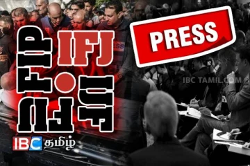 இந்த ஆண்டு கொலைசெய்யப்பட்ட ஊடகவியலாளர்களின் எண்ணிக்கை!