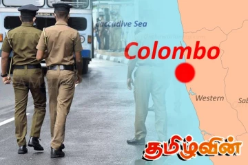 கொழும்பில் விசேட பாதுகாப்பை உறுதிப்படுத்த தயாராகும் பொலிஸார்