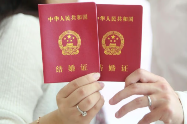 chinese village impose unjust fines marriage