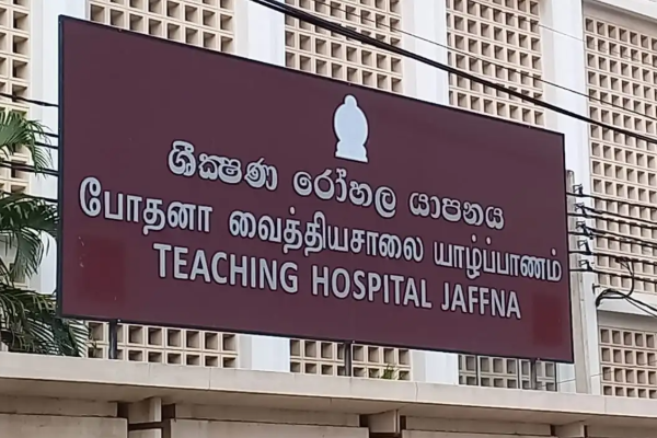விடுதலைப் புலிகள் அமைப்பின் முன்னாள் போராளி சடலமாக மீட்பு | Former Ltte Member Death