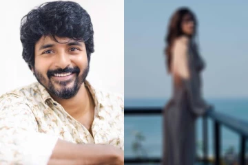 முதல் முறையாக சென்சேஷன் நடிகையுடன் ஜோடியாகும் சிவகார்த்திகேயன்.. வெளிவந்த லேட்டஸ்ட் அப்டேட்