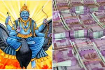 சனி நட்சத்திர மாற்றம்- ஜூன் 7 ஆம் தேதி பிறகு ராஜ யோகம் பெரும் ராசிகள்