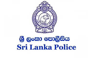 පොසොන් පොහොයට දන්සැල් හා තොරණ් කරනවනම් වහාම පොලිසිය දැනුවත් කරන්න - රියදුරන්ටත් පොලිසියෙන් වැදගත් නිවේදනයක්