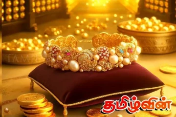 இலங்கையில் சடுதியாக குறைந்த தங்கத்தின் விலை