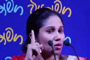சீதாவை "மேடம்" என்று அழைக்கவில்லை! உடனடியாக பதவியிலிருந்து நீக்கப்பட்டார் தமித விக்ரமசிங்க