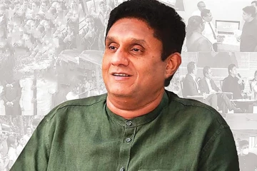 ஞானசார தேரருக்காக குரல் கொடுக்கும் சஜித் பிரேமதாச