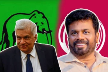 அனுரவை ஆதரிக்கும் ரணில்: இரகசியங்களை அம்பலப்படுத்தும் எதிர்க்கட்சி