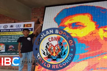 சோழன் உலக சாதனை புத்தகத்தில் இடம்பிடித்த இலங்கை சிறுவன்