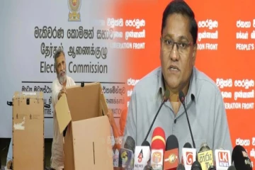 மக்களின் வாக்களிக்கும் உரிமையை யாராலும் பறிக்க முடியாது : விஜித ஹேரத்