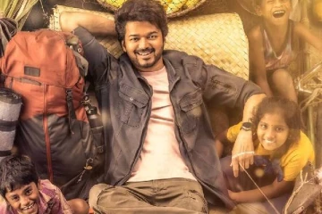 விஜய்யின் வாரிசு படத்தின் ஃபஸ்ட் சிங்கிள் ரிலீஸ் தேதி இதுதானா?- கசிந்த தகவல்