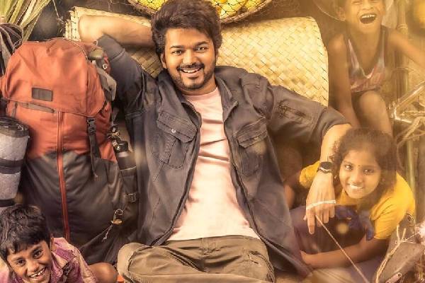 விஜய்யின் வாரிசு படத்தின் ஃபஸ்ட் சிங்கிள் ரிலீஸ் தேதி இதுதானா?- கசிந்த தகவல்