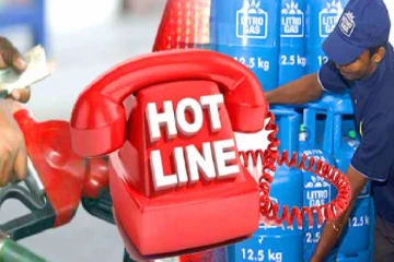 எரிபொருள் முறைகேடு தொடர்பிலான முறைப்பாடுகளுக்கு விசேட தொலைபேசி இலக்கம்