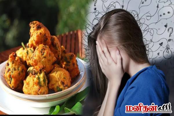மன அழுத்தத்தை குறைக்கும் பாசிப்பருப்பில் மொறு மொறு போண்டா... எப்படி செய்வது? | Pasi Paruppu Bonda Recipe And Benefits In Tamil