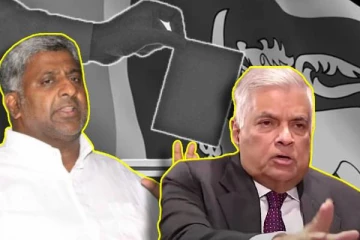 ரணில் மீண்டும் அதிபராக வேண்டும் : பிரசன்ன ரணதுங்க தெரிவிப்பு