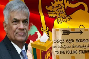 ஜனவரி முதலாம் திகதி முதல் ஆரம்பமாகவுள்ள ஜனாதிபதி தேர்தல் நடவடிக்கை