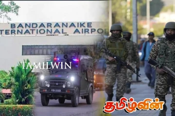 கட்டுநாயக்க விமான நிலையத்தில் தீவிர சோதனை - சென்னை விமானத்தில் பயங்கரவாதிகள் ஊடுறுவல்