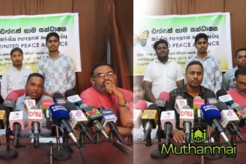 இளைஞர்களுக்கான விசேட திட்டத்துடன் களமிறங்கும் கட்சி