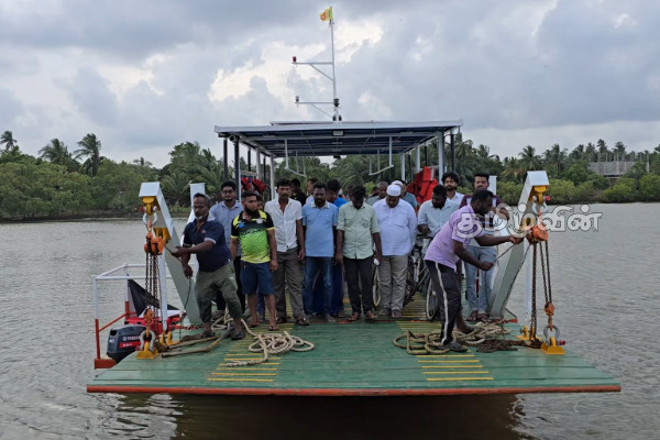 மகாவலி கங்கையில் வரலாறு காணாத பெருக்கெடுப்பு.. ஆரம்பிக்கப்பட்டுள்ள இயந்திர படகு சேவை | Unprecedented Flooding In Mahaweli Ganga