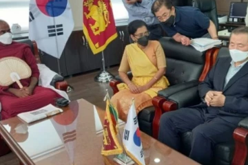 දකුණු කොරියාවෙන් මෙරටට ලැබුණු විසල් තිළිණය..