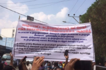 இந்திய மீனவர்களின் அத்துமீறலைக் கண்டித்து யாழில் ஒன்றுதிரண்ட கடற்தொழிலாளர்கள்! அமைச்சின் அலுவலகம் முற்றுகை - காணொளி இணைப்பு..