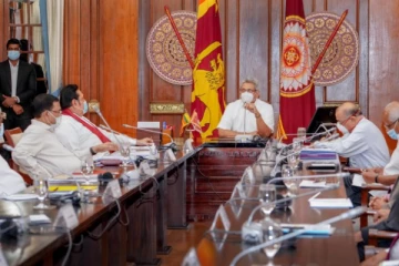 ஜனாதிபதி தலைமையில் ஆளும் கட்சி நாடாளுமன்ற உறுப்பினர்கள் மந்திராலோசனை