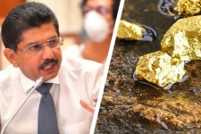திருகோணமலை சேருவில பகுதியில் அதிகளவு தங்கம் காணப்படுகின்றதா? வெளியான அறிவிப்பு